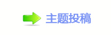 襛卓﹖鍞愀瀀瀀